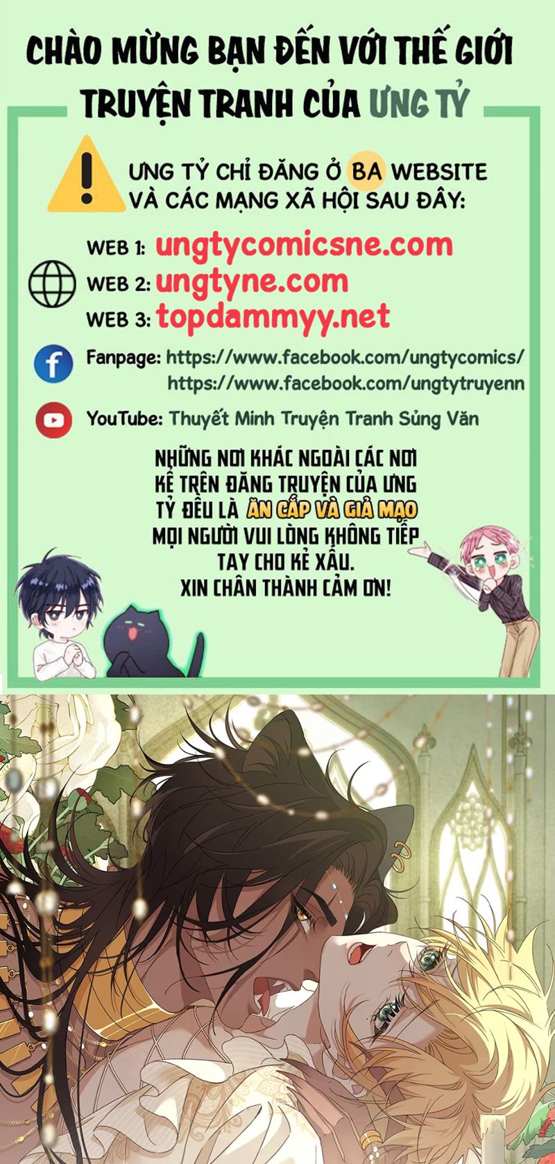 Vương Tử Bệnh Kiều Bị Báo Đen Chiếm Đoạt Đến Nghiện Chapter 7 - Next 