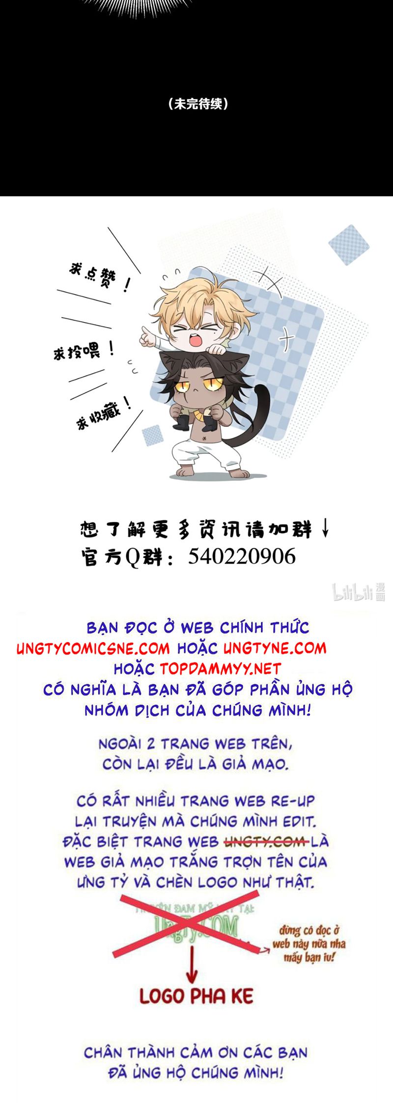 Vương Tử Bệnh Kiều Bị Báo Đen Chiếm Đoạt Đến Nghiện Chapter 7 - Next 