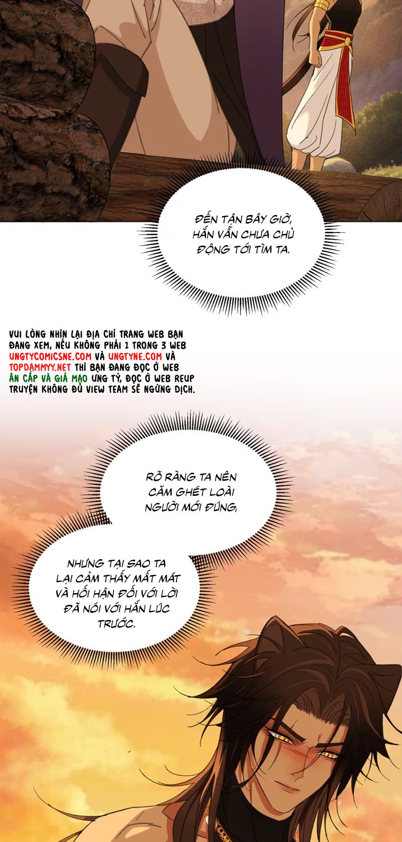 Vương Tử Bệnh Kiều Bị Báo Đen Chiếm Đoạt Đến Nghiện Chapter 7 - Next 