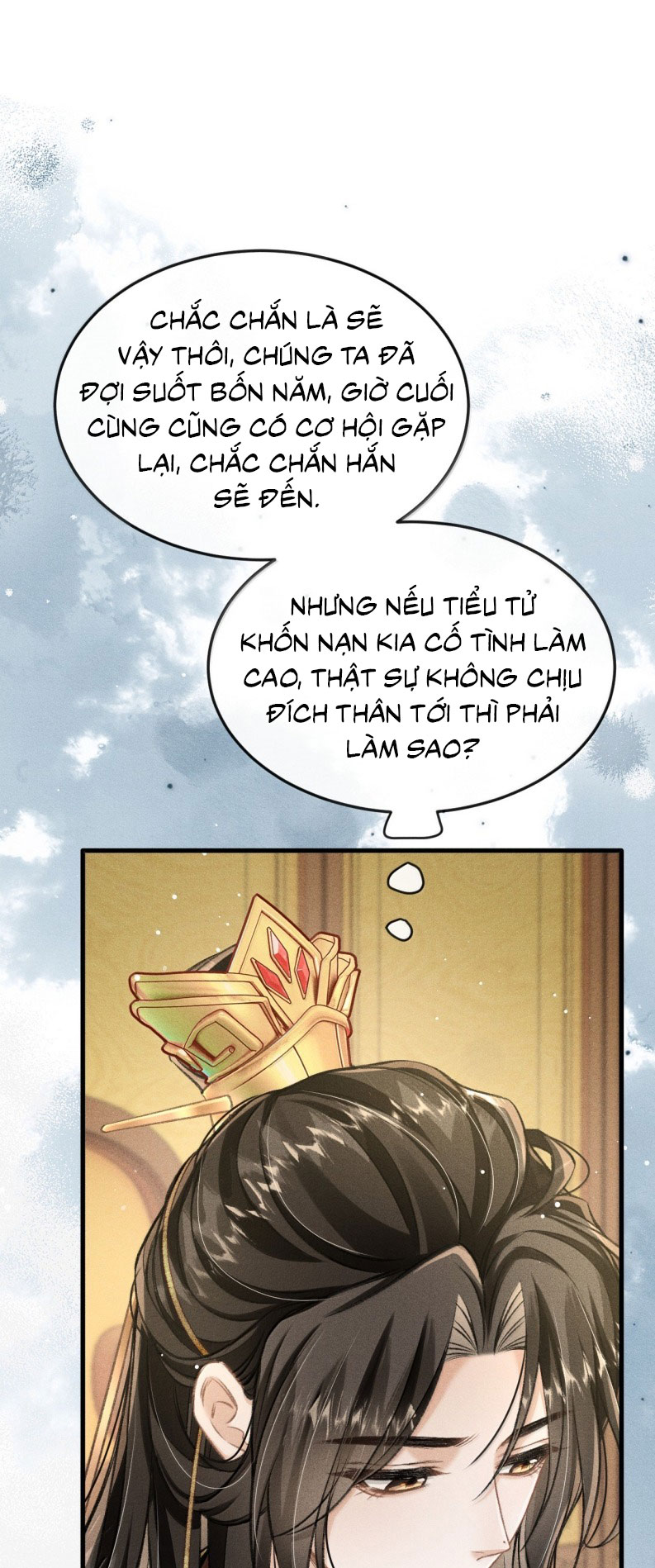Đan Tiêu Vạn Dặm Chap 125 - Trang 3