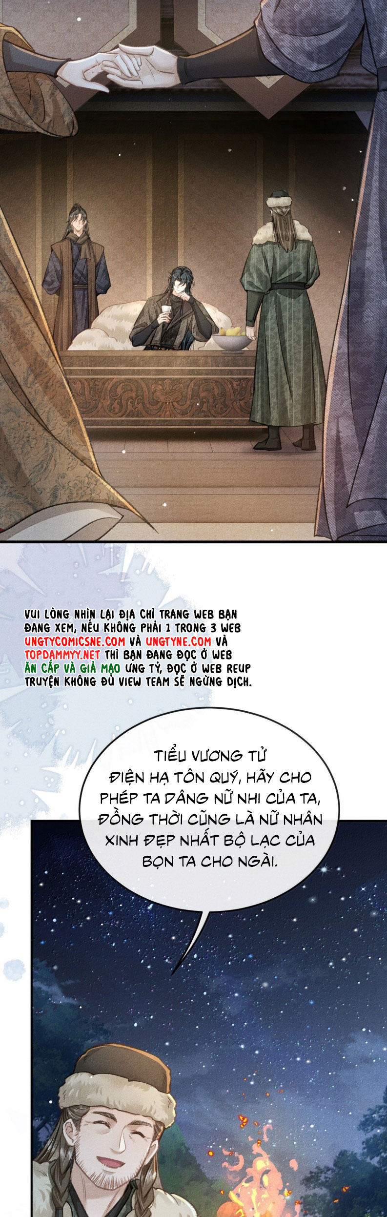 Đan Tiêu Vạn Dặm Chap 125 - Trang 3