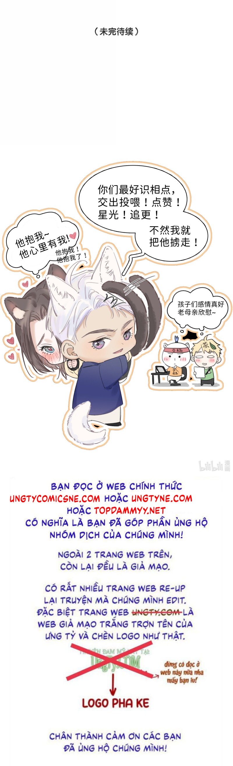 Quan Hệ Khao Khát Chap 34 - Next 