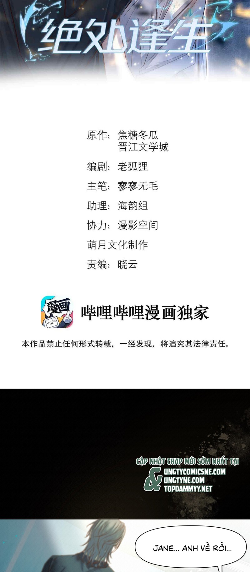 Tuyệt Xử Phùng Sinh Chap 95 - Trang 3