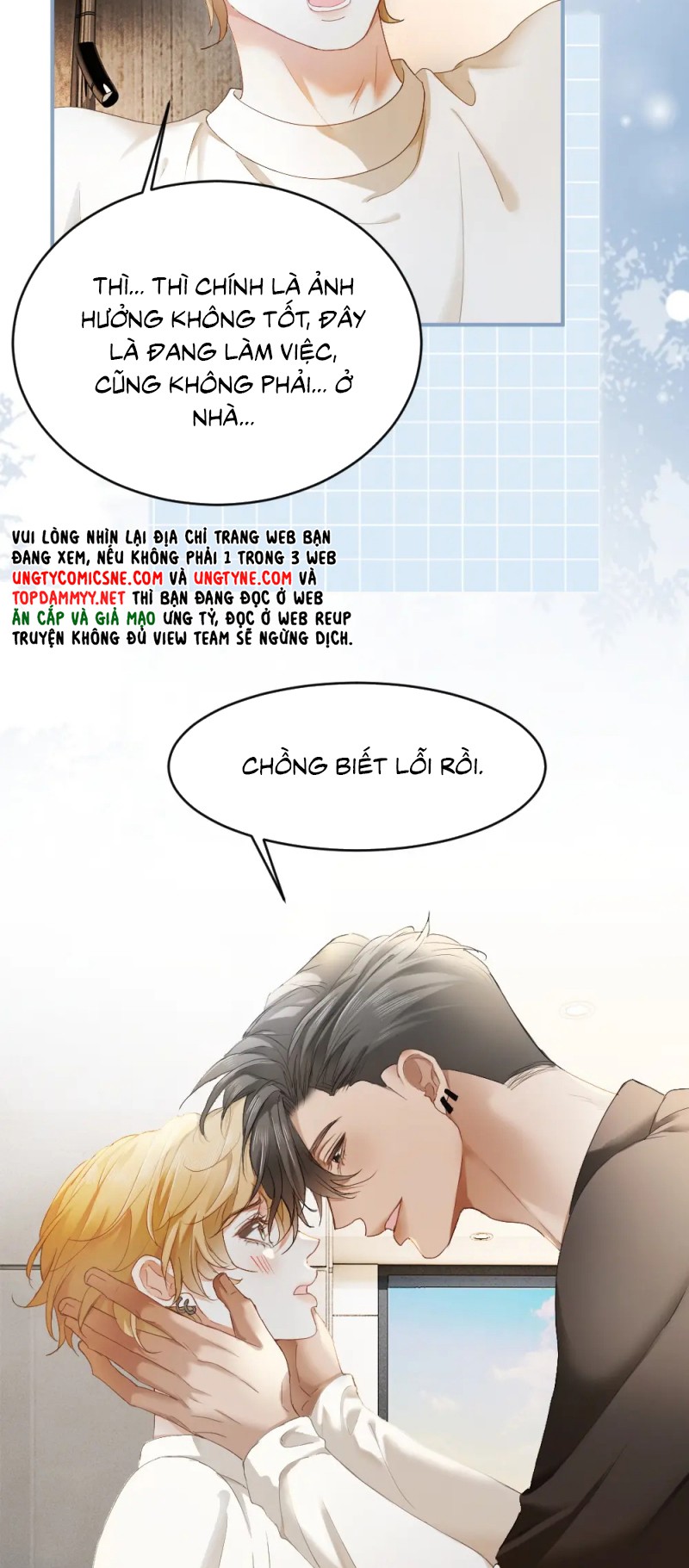 Tiểu Thiếu Gia Dựa Vào Mỹ Mạo Hoành Hành Toàn Hệ Thống Chap 91 - Next 