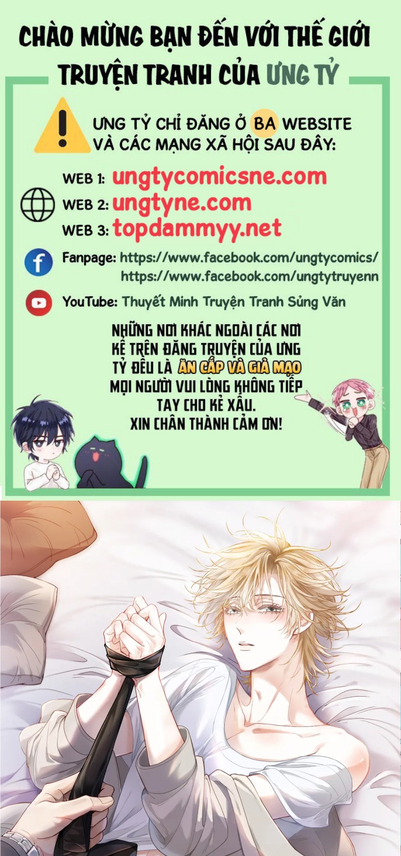 Tiểu Thiếu Gia Dựa Vào Mỹ Mạo Hoành Hành Toàn Hệ Thống Chap 91 - Next 