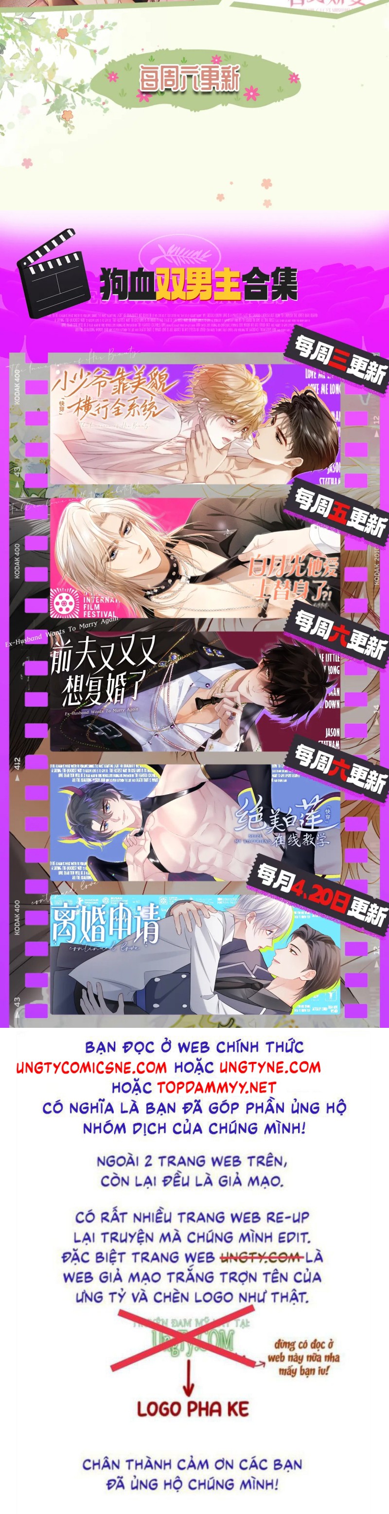 Tiểu Thiếu Gia Dựa Vào Mỹ Mạo Hoành Hành Toàn Hệ Thống Chap 91 - Next 