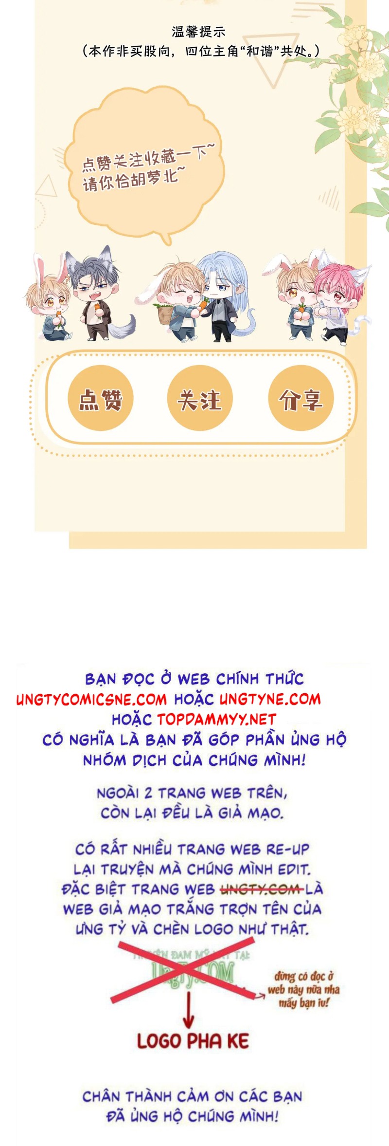 Bị Ép Xuyên Vào Phó Bản Dính Lấy Nhau Cùng Các Bạn Cùng Phòng Chap 53 - Next 