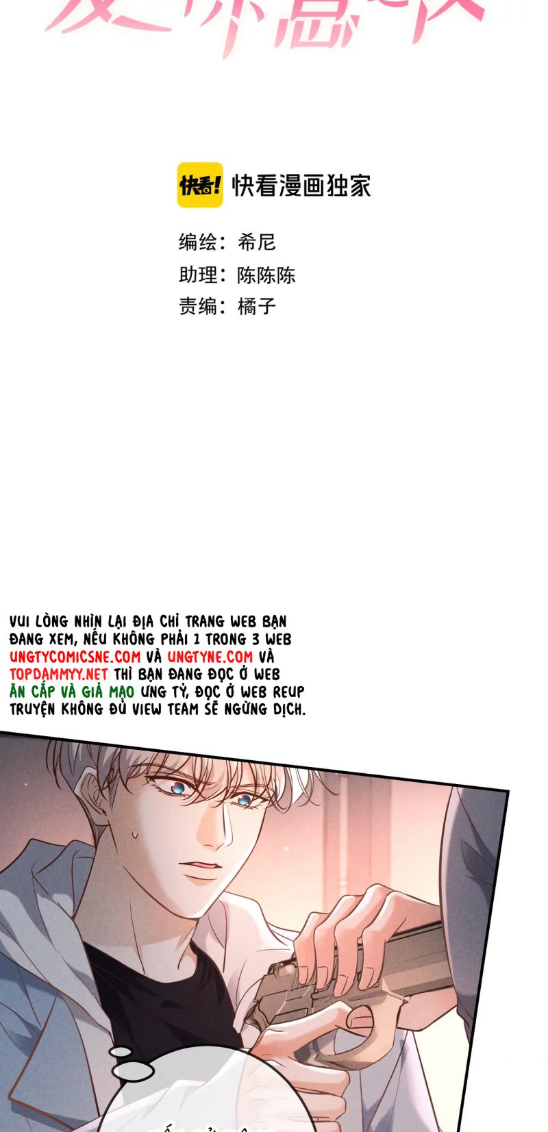 Đêm Tình Yêu Và Sát Ý Chap 75 - Next 