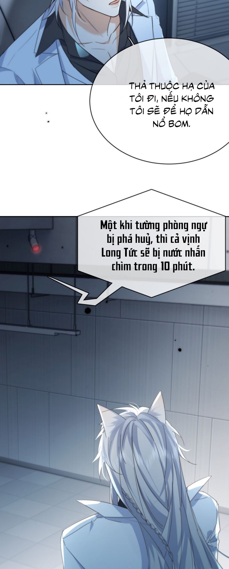 Huynh Dạy Dỗ Đệ Bất Kính Chap 83 - Trang 3