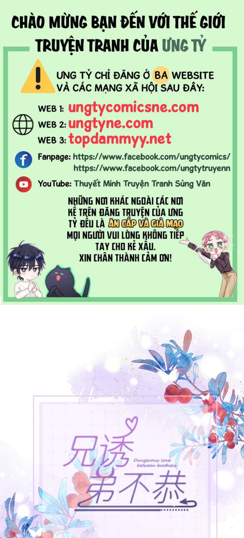 Huynh Dạy Dỗ Đệ Bất Kính Chap 83 - Trang 3