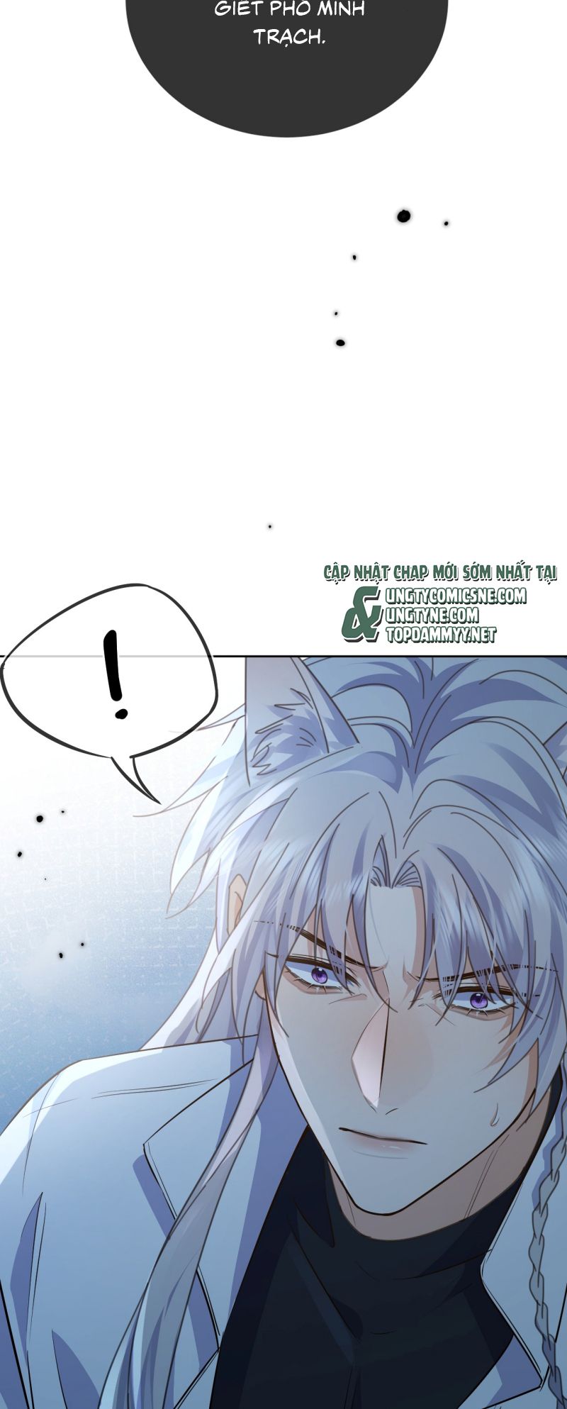 Huynh Dạy Dỗ Đệ Bất Kính Chap 83 - Trang 3