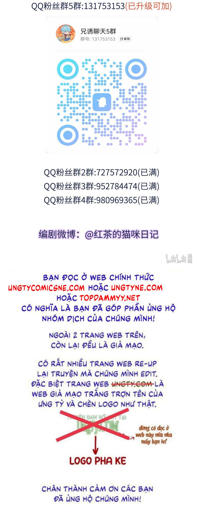 Huynh Dạy Dỗ Đệ Bất Kính Chap 83 - Trang 3