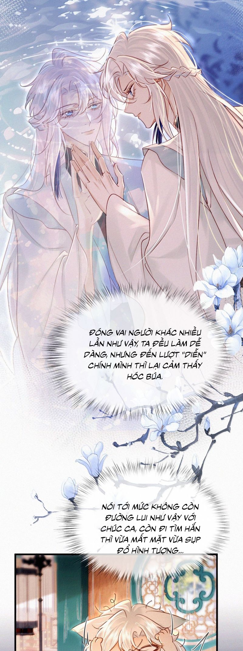 Nam Chủ Vì Sao Quyến Rũ Ta Chap 68 - Next 