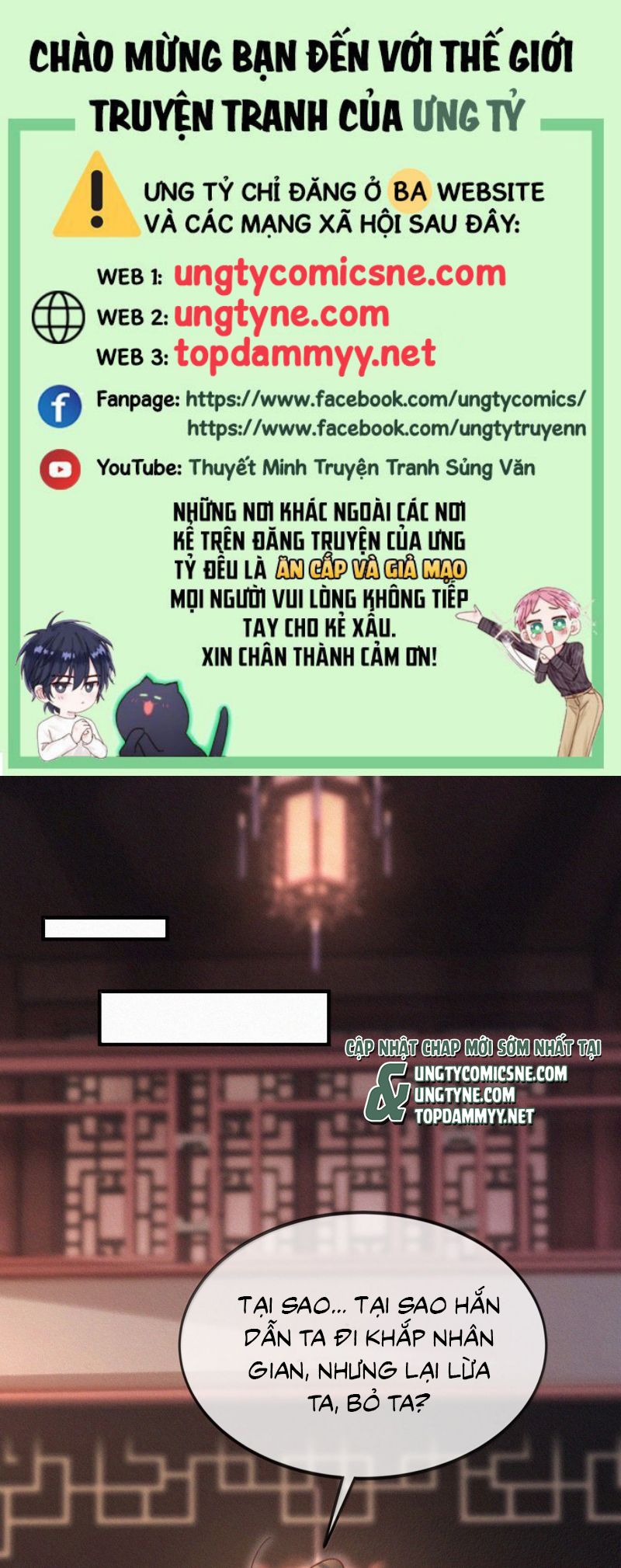 Nam Chủ Vì Sao Quyến Rũ Ta Chap 68 - Next 