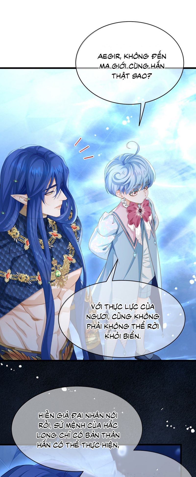 Tôi Trùng Sinh Trở Thành Tiểu Ác Long Của Vương Tử Điện Hạ Chap 93 - Next 