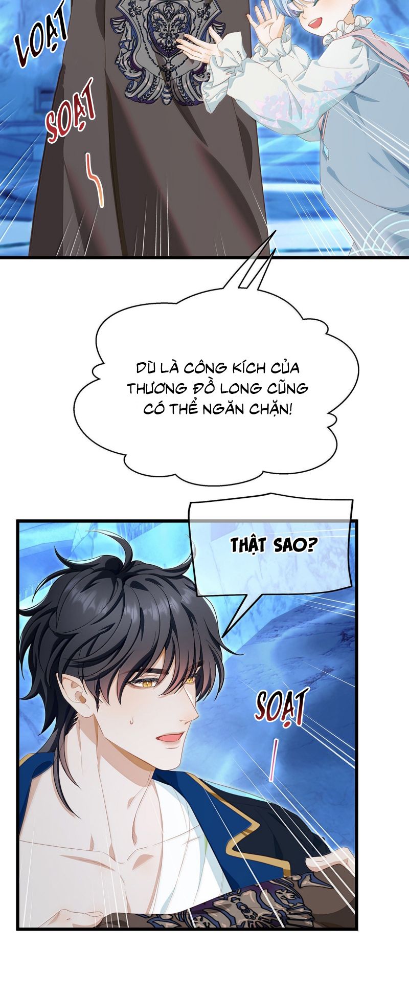 Tôi Trùng Sinh Trở Thành Tiểu Ác Long Của Vương Tử Điện Hạ Chap 93 - Next 