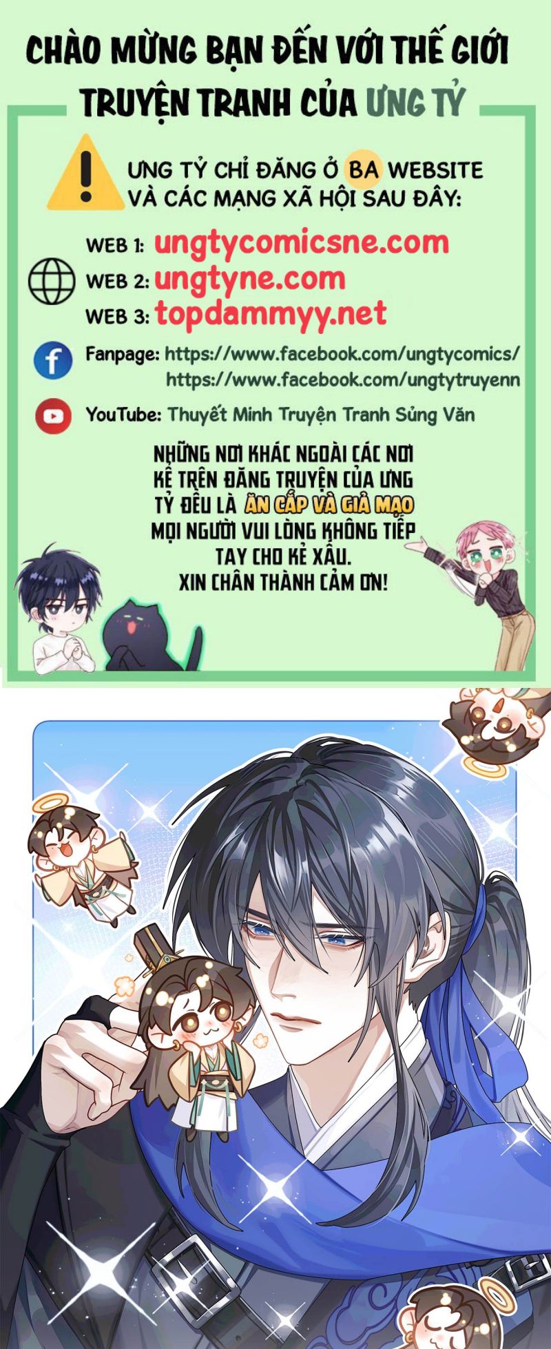 Hôm Nay Điện Hạ Bị Ám Sát Rồi À? Chap 17 - Next 