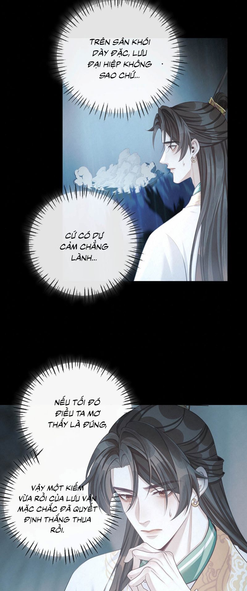 Hôm Nay Điện Hạ Bị Ám Sát Rồi À? Chap 17 - Next 