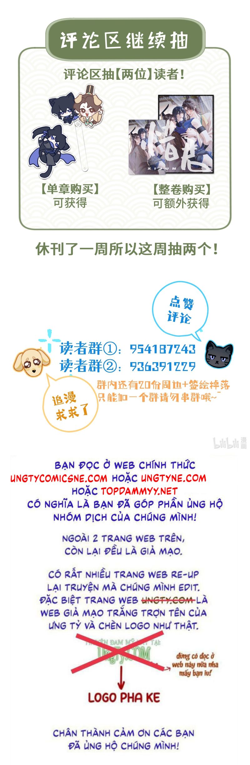 Hôm Nay Điện Hạ Bị Ám Sát Rồi À? Chap 17 - Next 