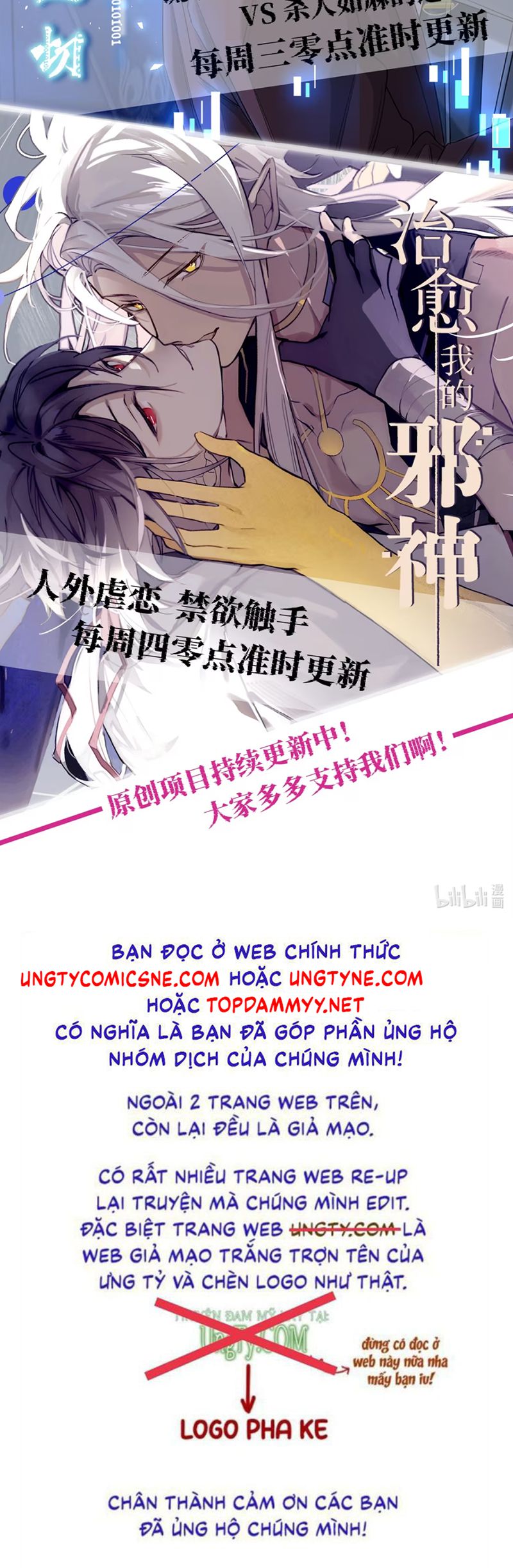 Xóa Sổ Mọi Thứ Về Cậu Chap 7 - Trang 3