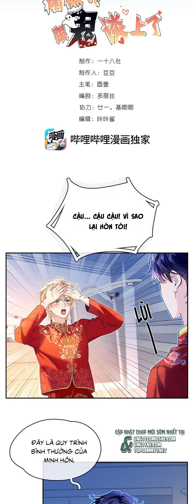 Chết Rồi, Lại Nói Chuyện Với Ma Mất Rồi! Chap 5 - Next Chap 6