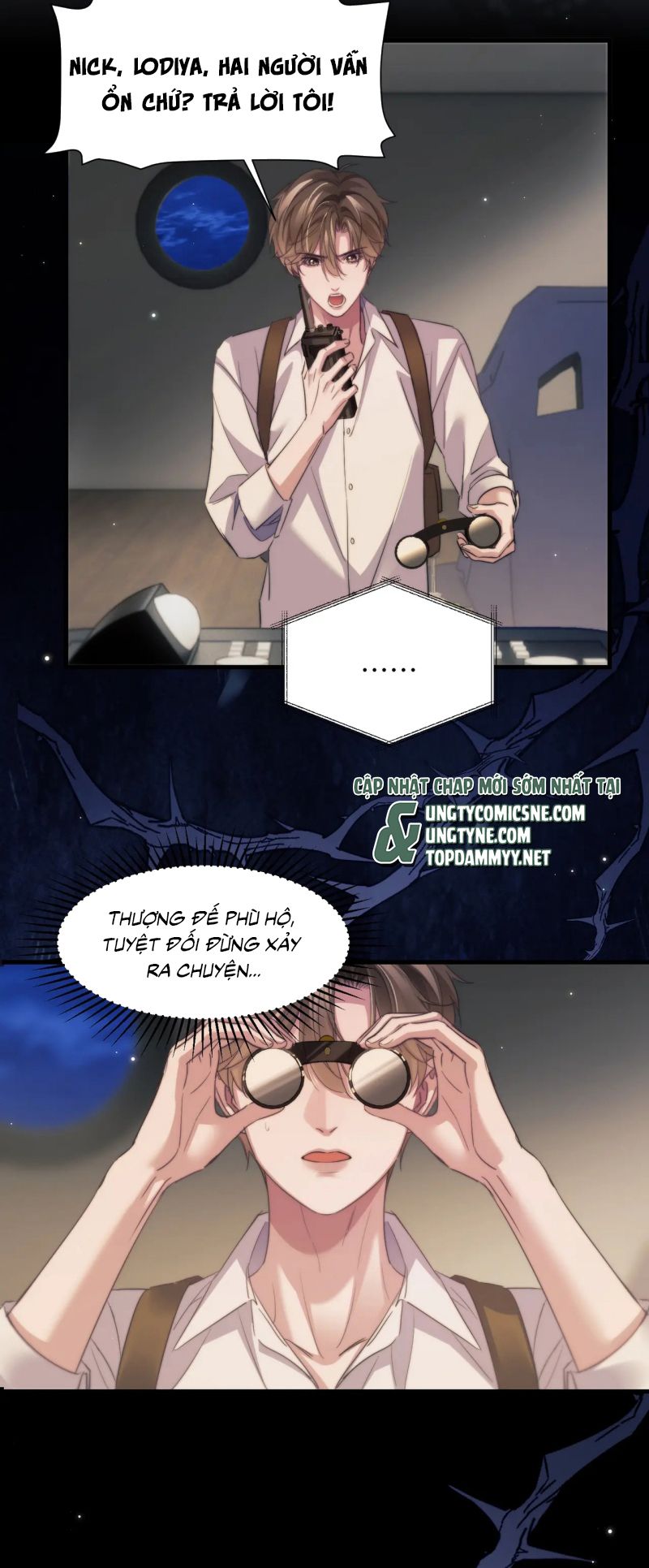 Desharow Nhân Ngư Chap 107 - Next 