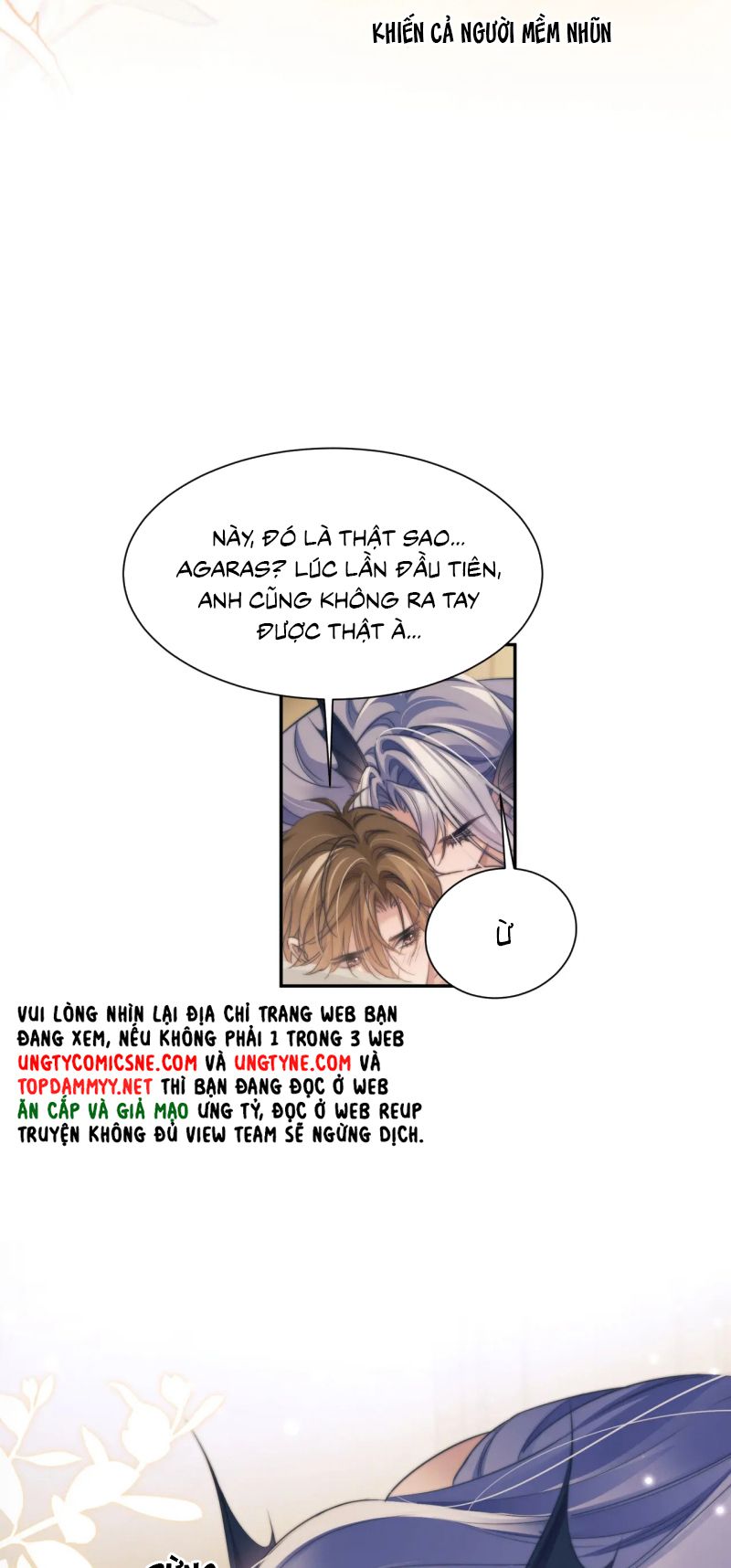 Desharow Nhân Ngư Chap 107 - Next 