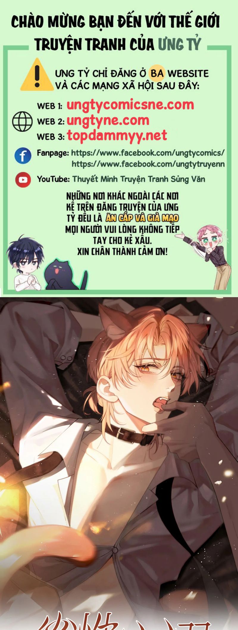 Tật Xấu Nuông Chiều Chap 50 - Next 