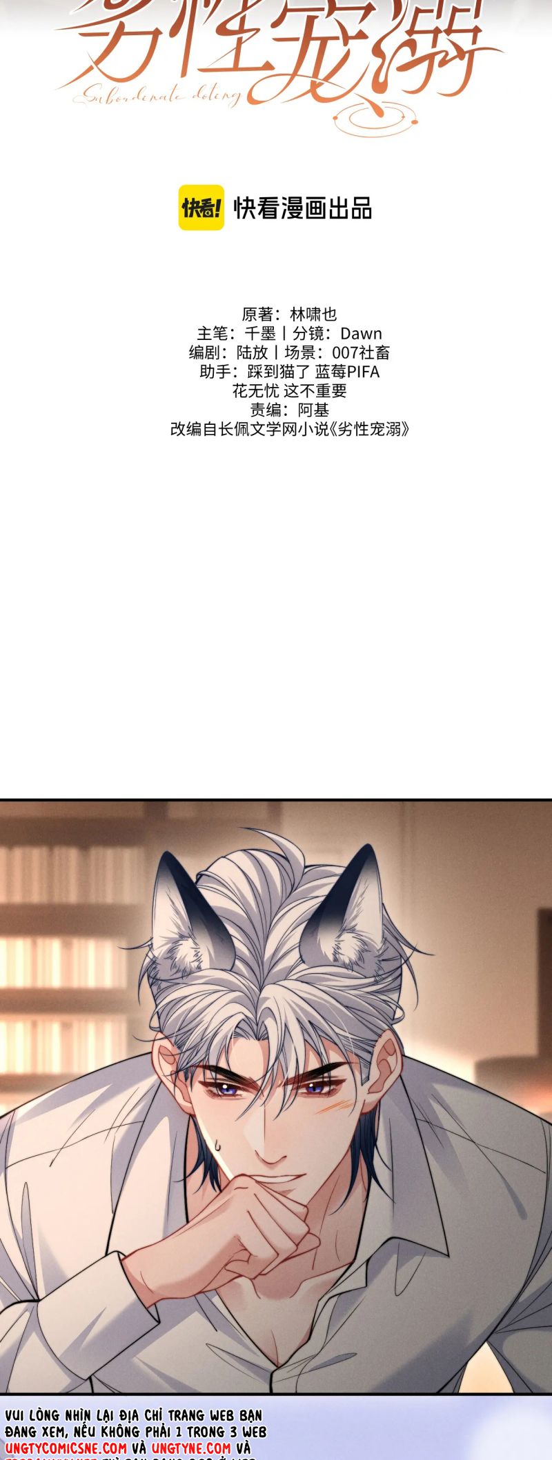 Tật Xấu Nuông Chiều Chap 50 - Next 