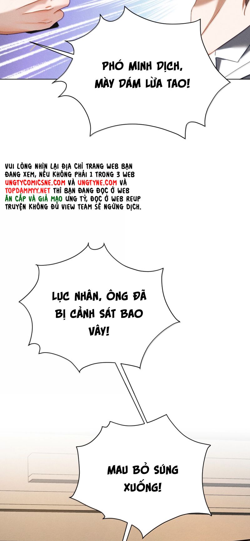 Bị Em Trai Bệnh Hoạn Tùy Ý Đòi Hỏi Chap 28 - Trang 2