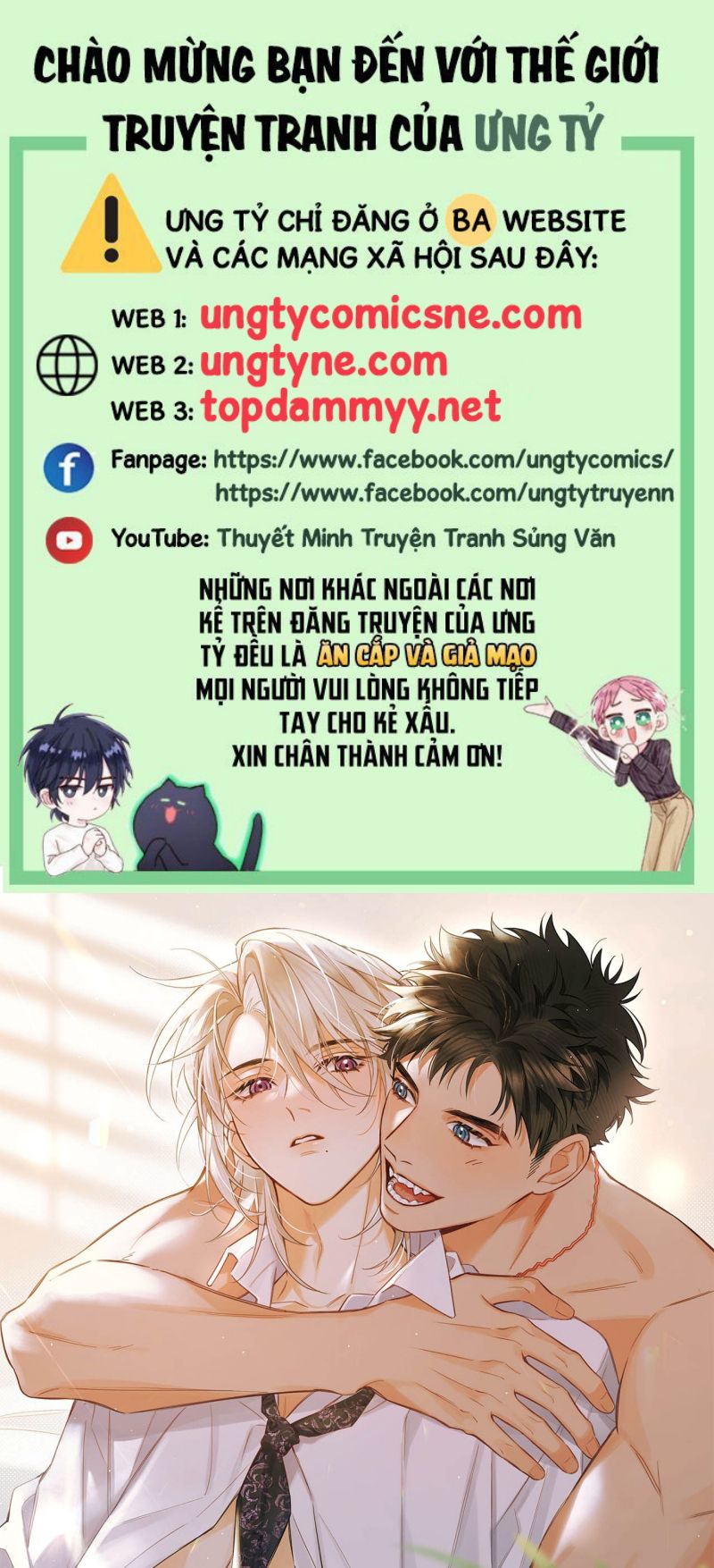 Lang Quân Muốn Chịu Trách Nhiệm Với Tôi Chap 18 - Next 