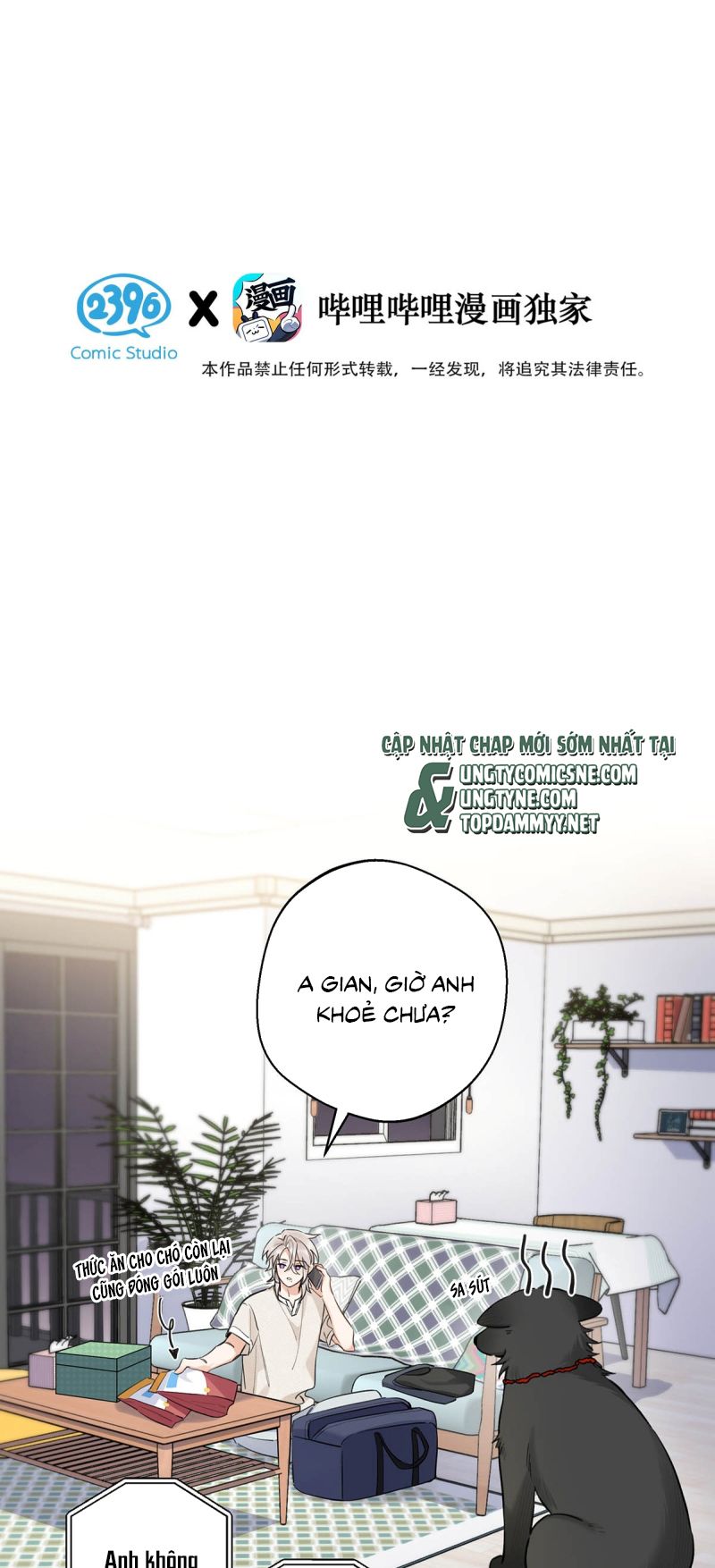 Lang Quân Muốn Chịu Trách Nhiệm Với Tôi Chap 18 - Next 