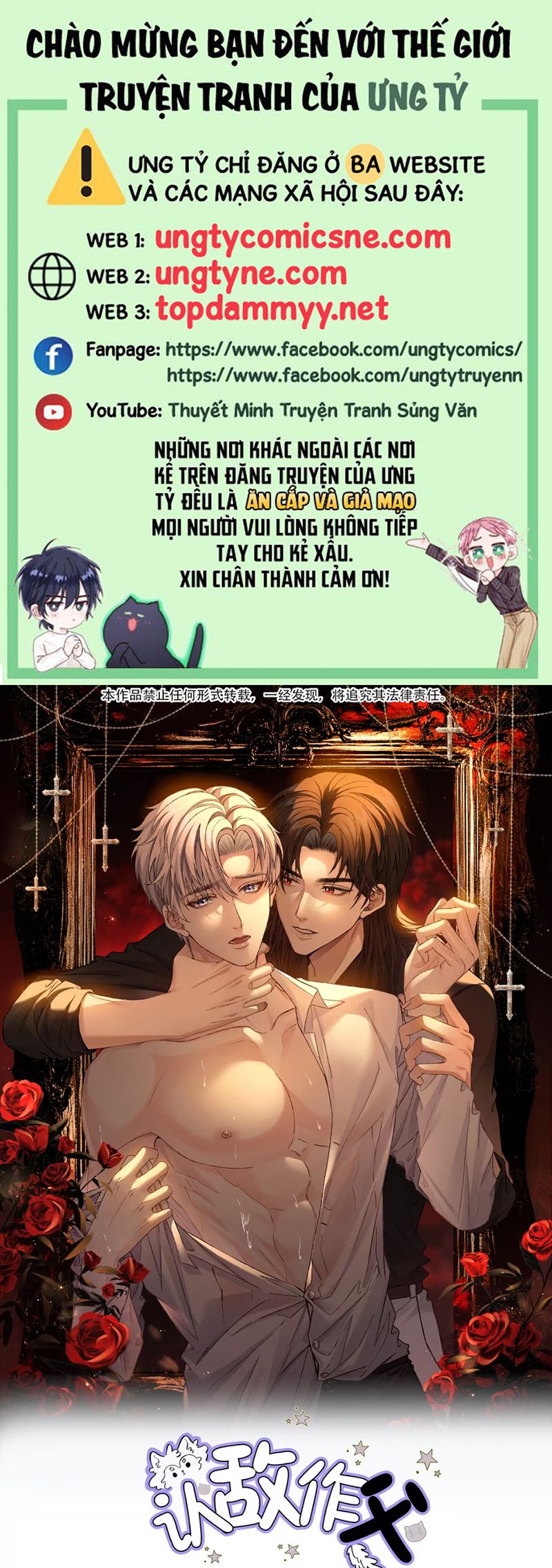 Nhận Kẻ Địch Làm Cha Chapter 9 - Next 