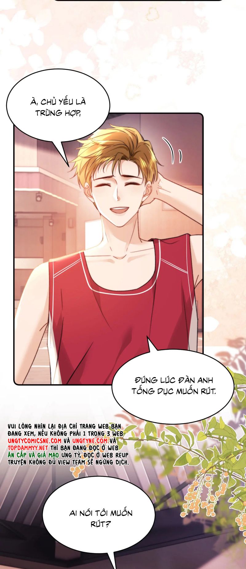 Chất Dị Ứng Đáng Yêu Chap 108 - Next 