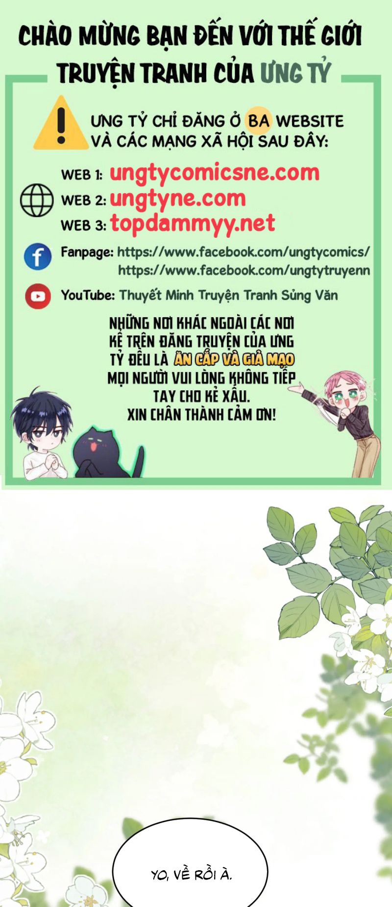 Chất Dị Ứng Đáng Yêu Chap 108 - Next 