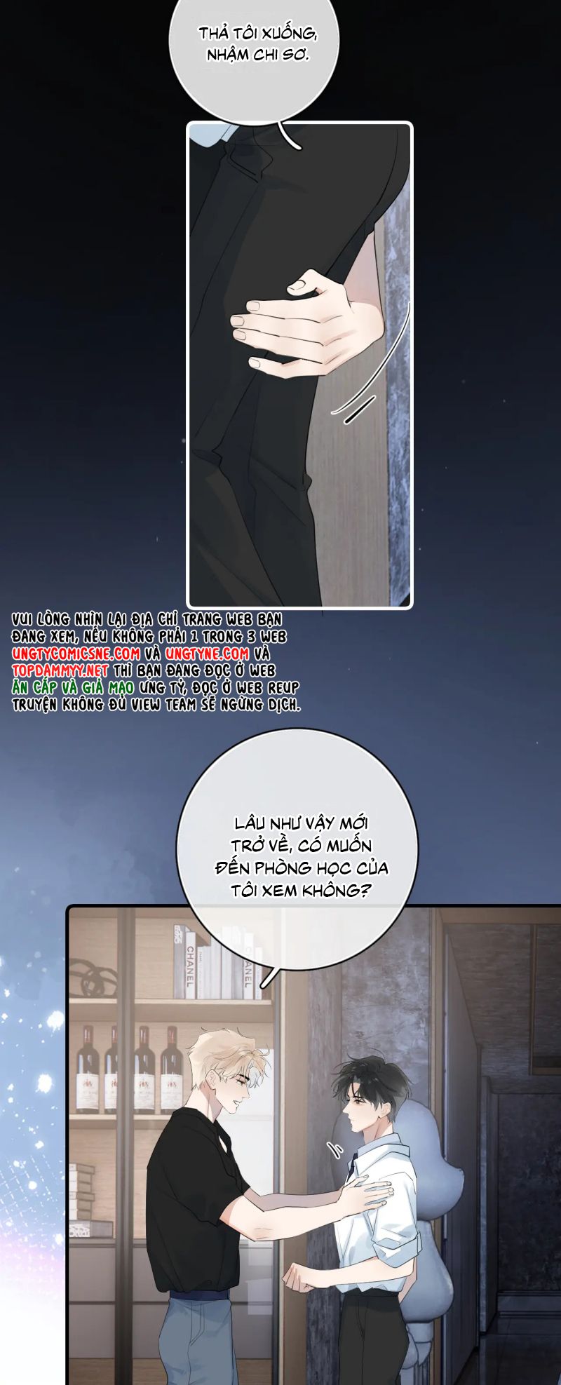 Cậu Vượt Giới Rồi Chapter 83 - Trang 3