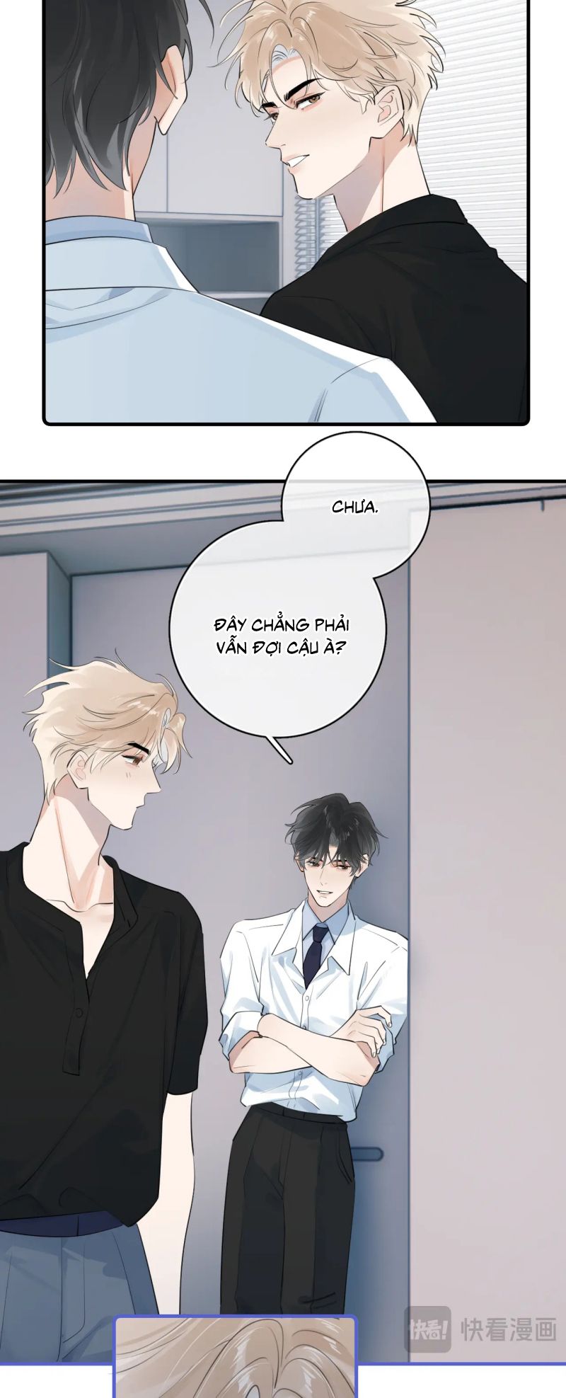 Cậu Vượt Giới Rồi Chapter 83 - Trang 3
