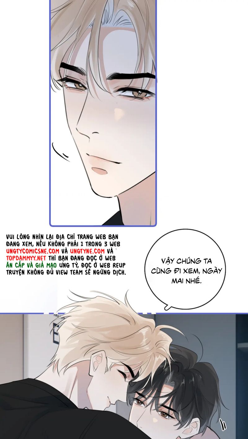Cậu Vượt Giới Rồi Chapter 83 - Trang 3