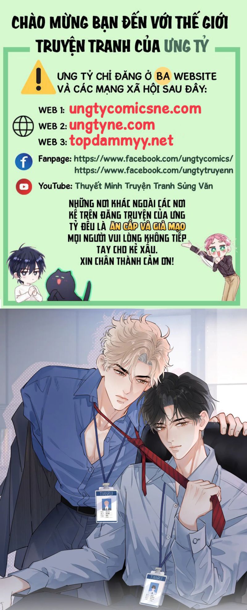 Cậu Vượt Giới Rồi Chapter 83 - Trang 3