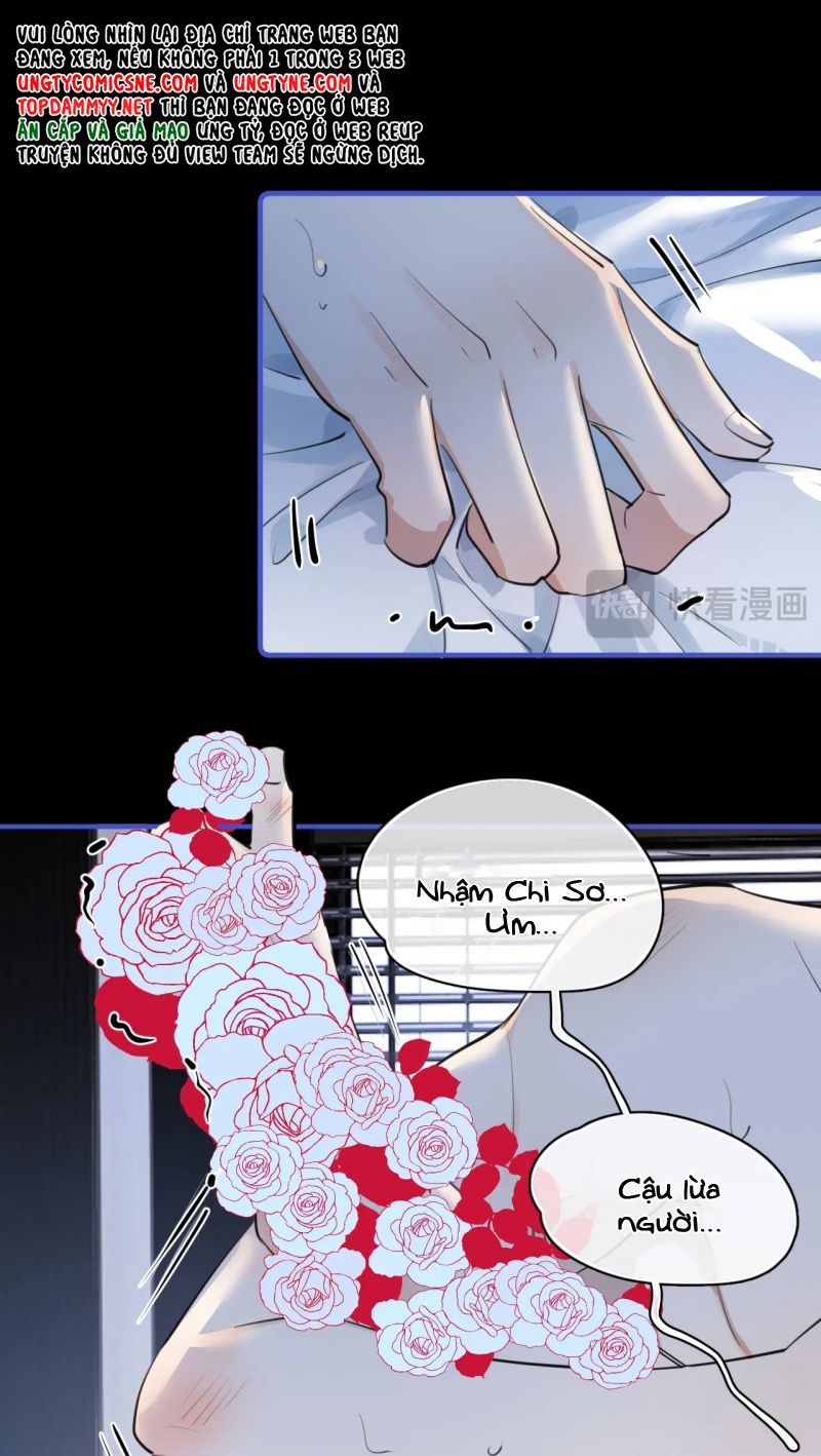Cậu Vượt Giới Rồi Chapter 83 - Trang 3