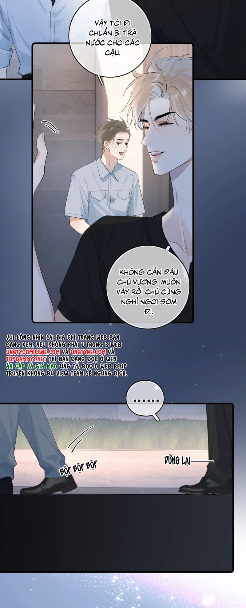 Cậu Vượt Giới Rồi Chapter 83 - Trang 3