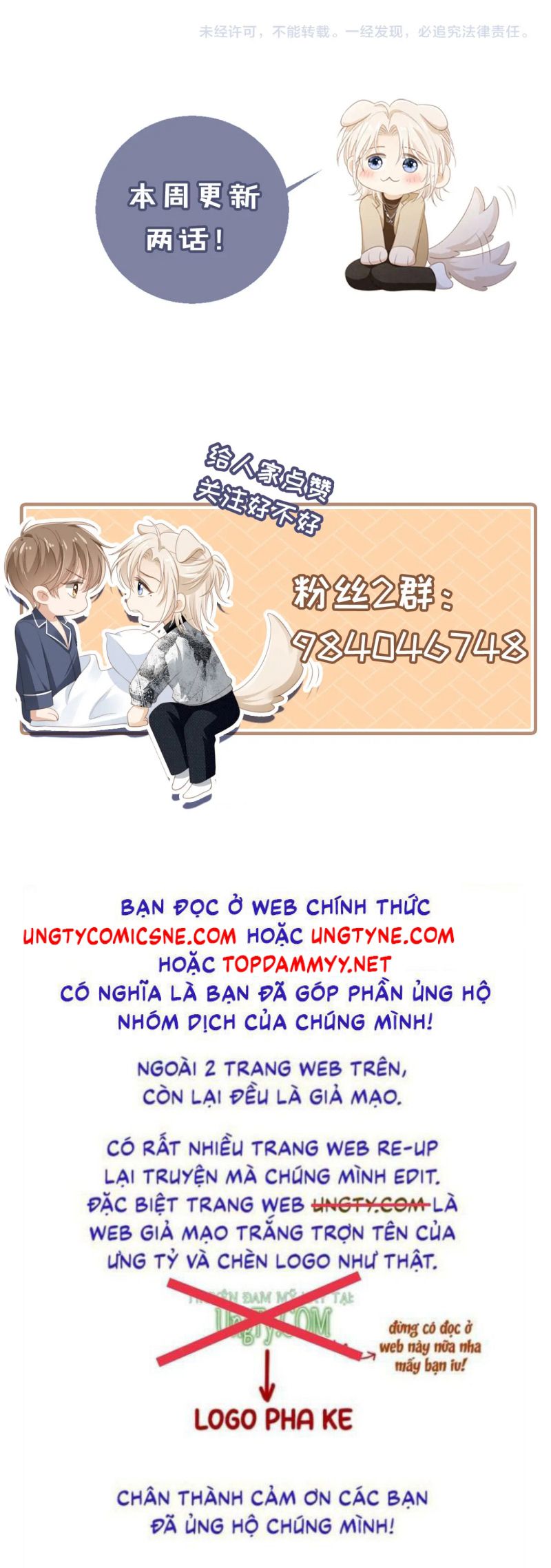 Bạch Nguyệt Quang Hắn Yêu Thế Thân Rồi Sao?! Chap 125 - Next Chap 126