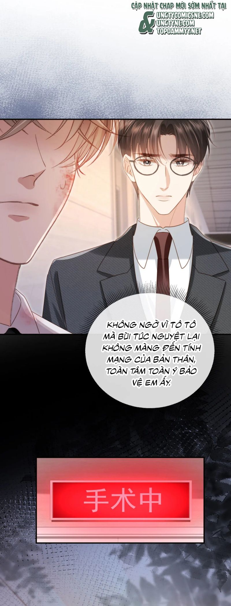 Bạch Nguyệt Quang Hắn Yêu Thế Thân Rồi Sao?! Chap 126 - Next 