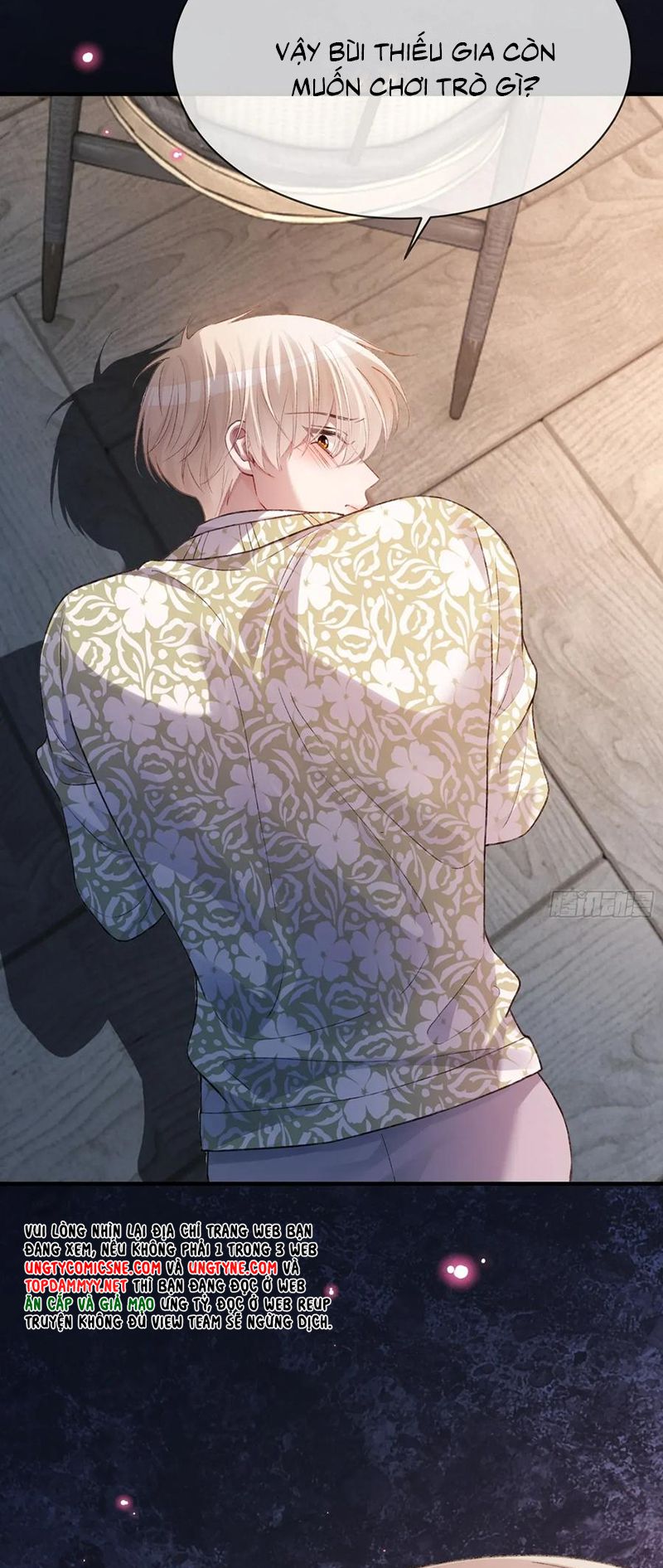 Xuyên Nhanh: Quan Hệ Gây Nghiện Chap 149 - Trang 2