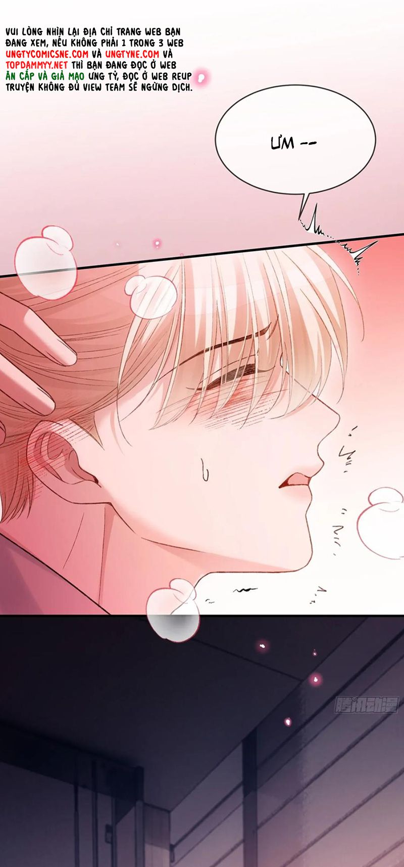 Xuyên Nhanh: Quan Hệ Gây Nghiện Chap 149 - Trang 2