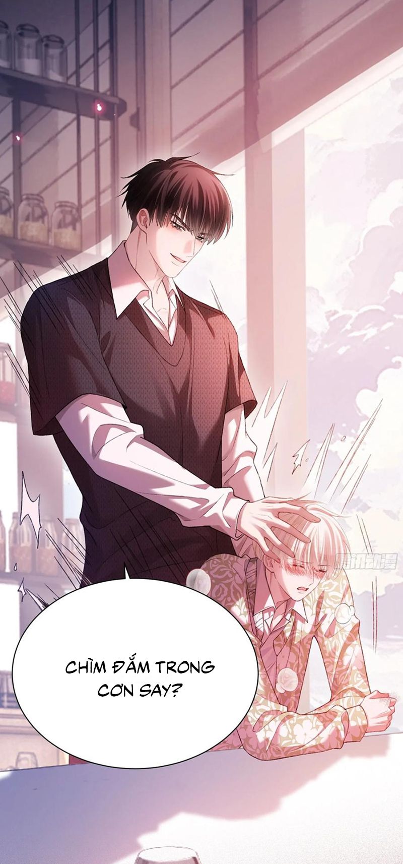 Xuyên Nhanh: Quan Hệ Gây Nghiện Chap 149 - Trang 2