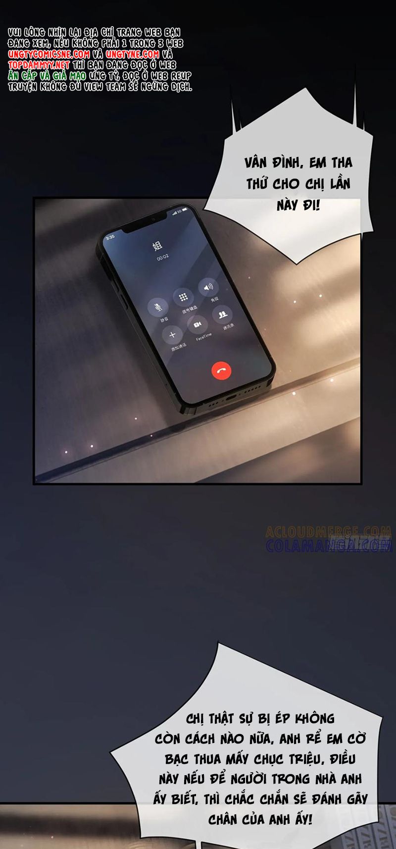 Xuyên Nhanh: Quan Hệ Gây Nghiện Chap 149 - Trang 2