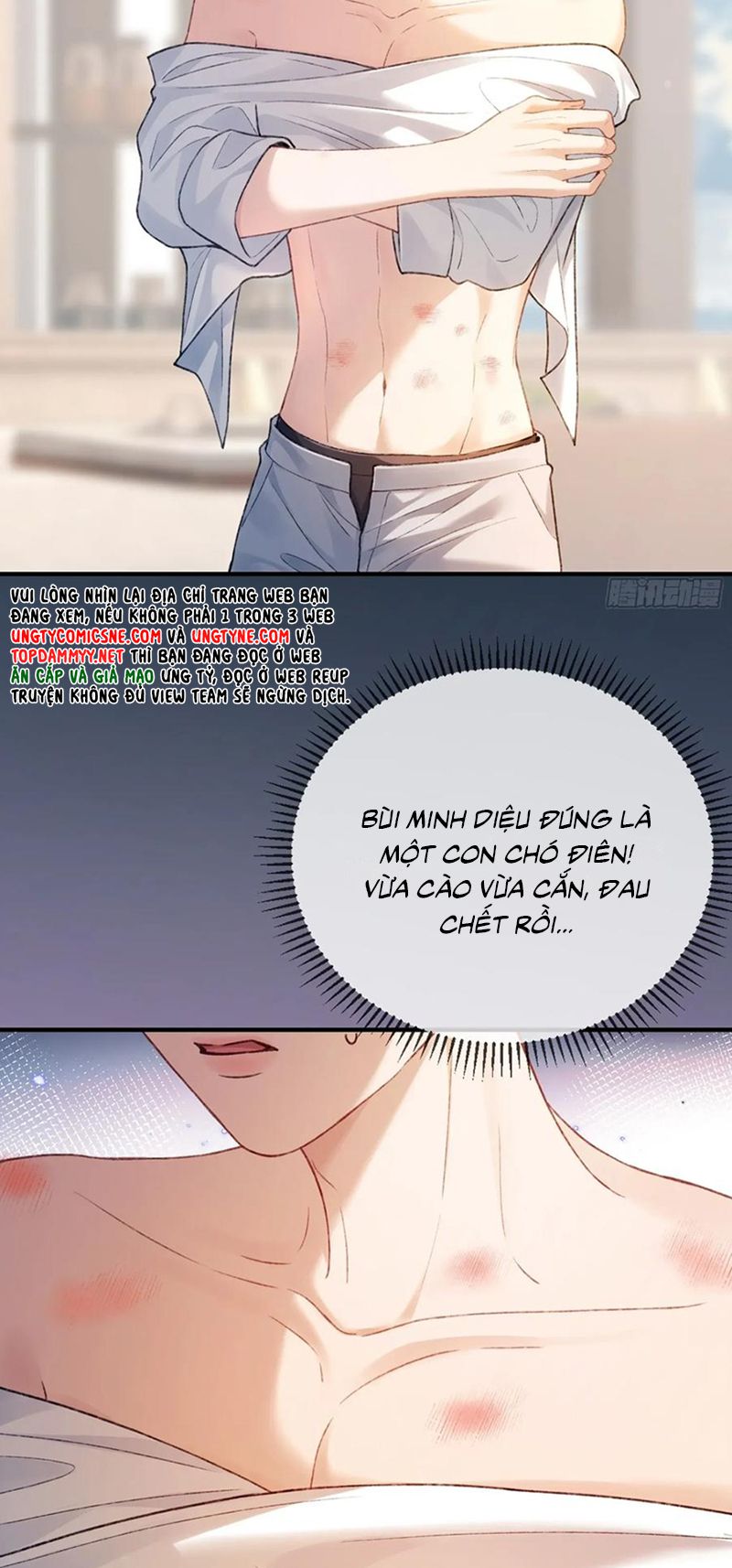 Xuyên Nhanh: Quan Hệ Gây Nghiện Chap 149 - Trang 2