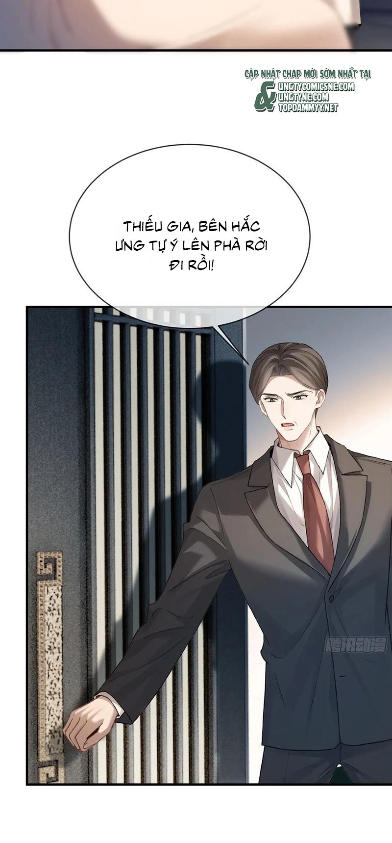 Xuyên Nhanh: Quan Hệ Gây Nghiện Chap 149 - Trang 2