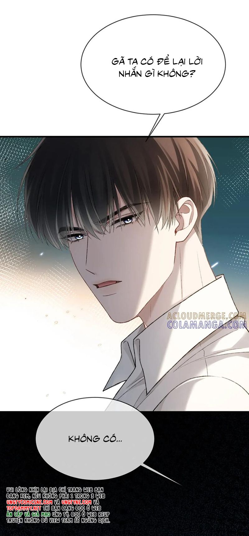 Xuyên Nhanh: Quan Hệ Gây Nghiện Chap 149 - Trang 2
